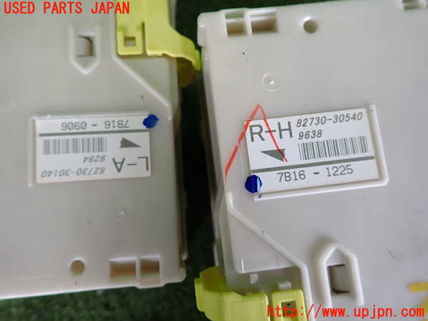 2UPJ-9239216743]クラウン ロイヤル(GRS182)ヒューズボックス3 中古_5