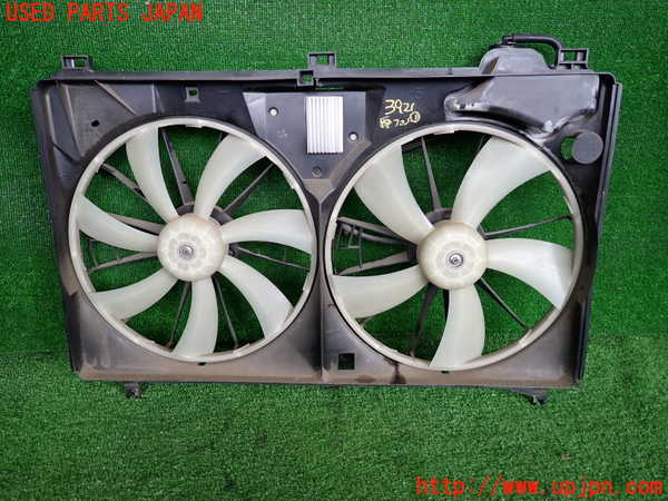 2UPJ-9239216836]クラウン ロイヤル(GRS182)電動ファン1 中古_2