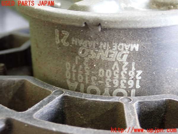 2UPJ-9239216836]クラウン ロイヤル(GRS182)電動ファン1 中古_4