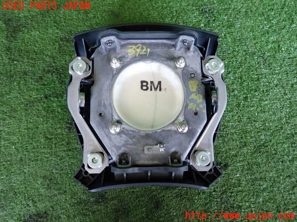 2UPJ-9239217865]クラウン ロイヤル(GRS182)運転席側エアバッグカバー 中古_2