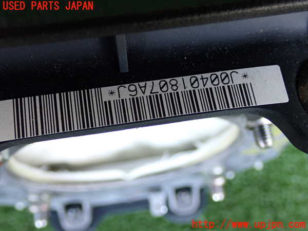 2UPJ-9239217865]クラウン ロイヤル(GRS182)運転席側エアバッグカバー 中古_3