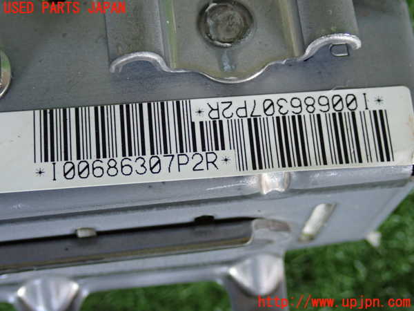 2UPJ-9239217870]クラウン ロイヤル(GRS182)助手席側エアバッグカバー 中古_3