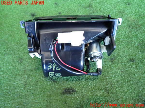 2UPJ-9239217821]クラウン ロイヤル(GRS182)灰皿1 中古_3