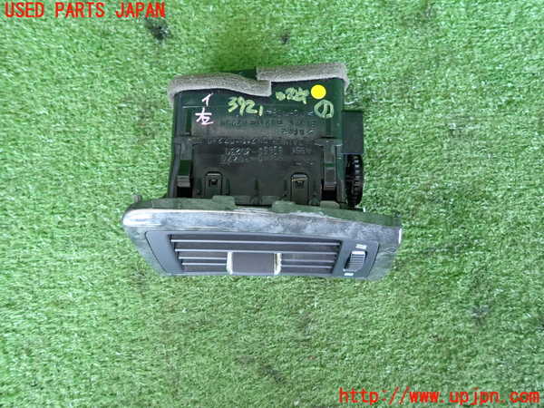 2UPJ-9239217526]クラウン ロイヤル(GRS182)エアコン吹き出し口1 (右) 中古_2