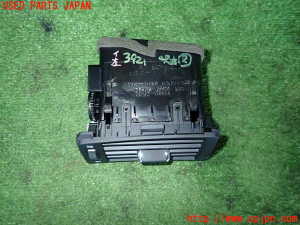 2UPJ-9239217527]クラウン ロイヤル(GRS182)エアコン吹き出し口2 (左) 中古_2