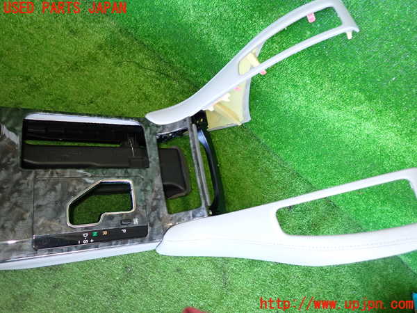 2UPJ-9239217540]クラウン ロイヤル(GRS182)センターコンソール 中古_2