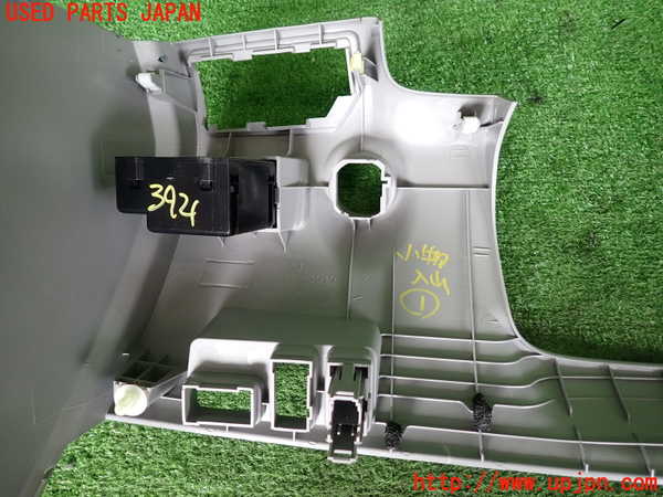 2UPJ-9239217841]クラウン ロイヤル(GRS182)小物入れ1 中古_4