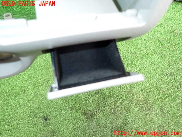 2UPJ-9239217841]クラウン ロイヤル(GRS182)小物入れ1 中古_5