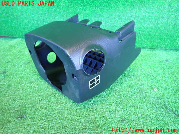 2UPJ-9239217905]クラウン ロイヤル(GRS182)コラムカバー 中古_2