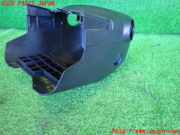 2UPJ-9239217905]クラウン ロイヤル(GRS182)コラムカバー 中古_3