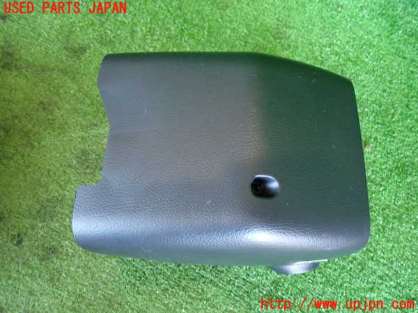 2UPJ-9239217905]クラウン ロイヤル(GRS182)コラムカバー 中古_4