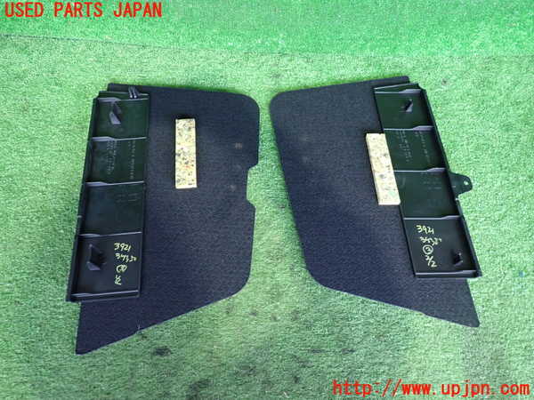 2UPJ-9239217773]クラウン ロイヤル(GRS182)ラゲッジトレイ3 中古_2