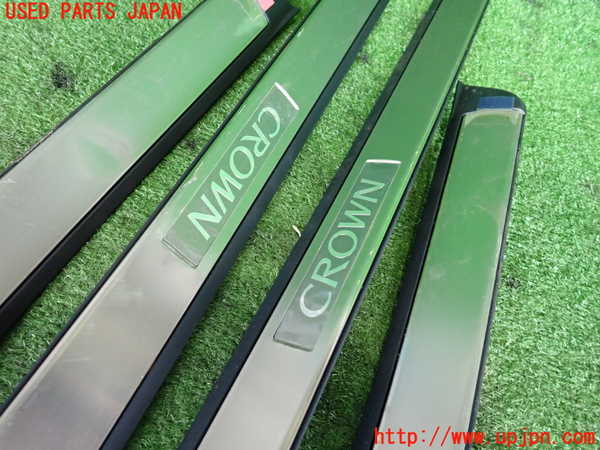 2UPJ-9239217740]クラウン ロイヤル(GRS182)スカッフプレート 中古_3