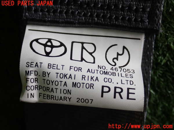 2UPJ-9239217045]クラウン ロイヤル(GRS182)運転席シートベルト 中古_4