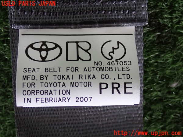 2UPJ-9239217075]クラウン ロイヤル(GRS182)助手席シートベルト 中古_4