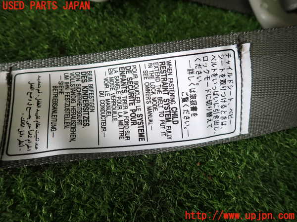 2UPJ-9239217155]クラウン ロイヤル(GRS182)右2列目シートベルト 中古_3