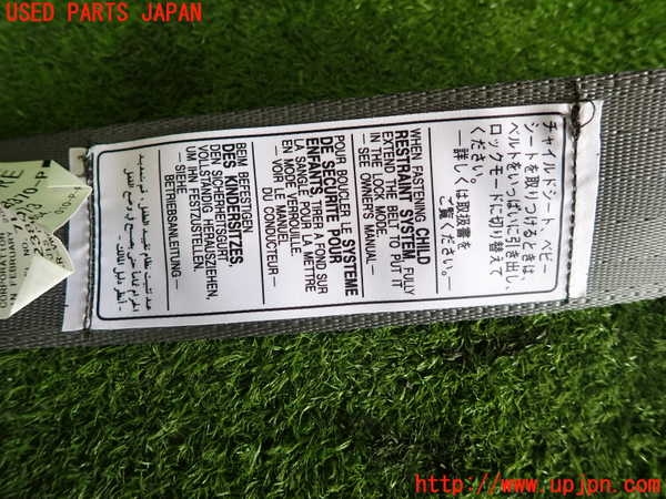 2UPJ-9239217185]クラウン ロイヤル(GRS182)左2列目シートベルト 中古_3
