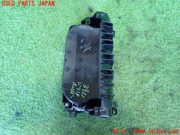 2UPJ-9239217810]クラウン ロイヤル(GRS182)ドリンクホルダー 中古_3