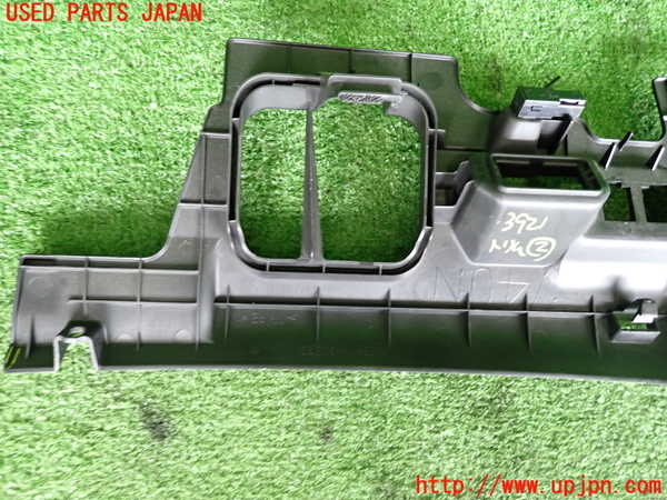 2UPJ-9239217692]クラウン ロイヤル(GRS182)内装トリム類2 中古_4