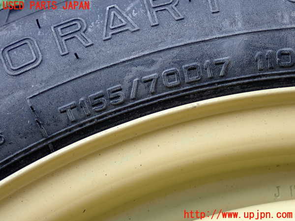 2UPJ-9239219601]クラウン ロイヤル(GRS182)スペアタイヤ1 中古_2