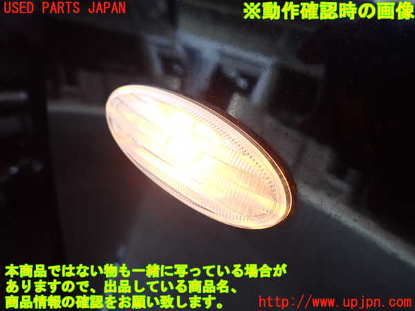 2UPJ-9239221080]日産リーフ(AZE0)右前フェンダー 中古_4