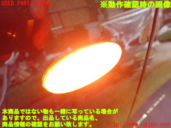 2UPJ-9239221082]日産リーフ(AZE0)左前フェンダー 中古_4