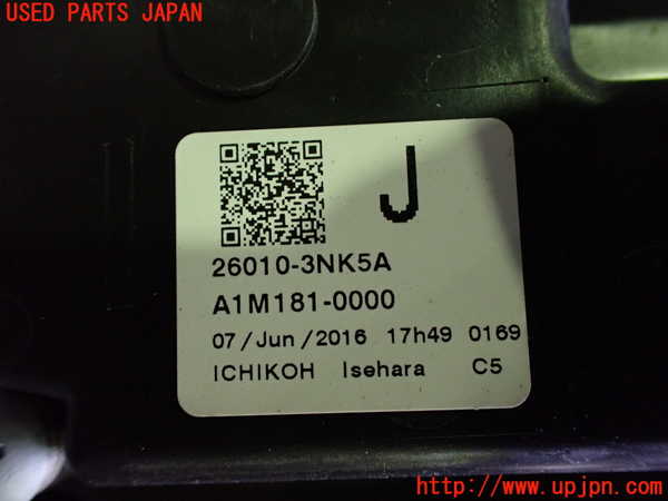 2UPJ-9239221130]日産リーフ(AZE0)右ヘッドライト LED 中古_3