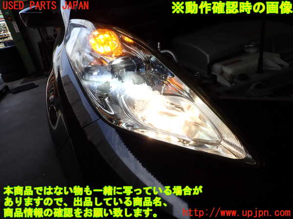 2UPJ-9239221130]日産リーフ(AZE0)右ヘッドライト LED 中古_5