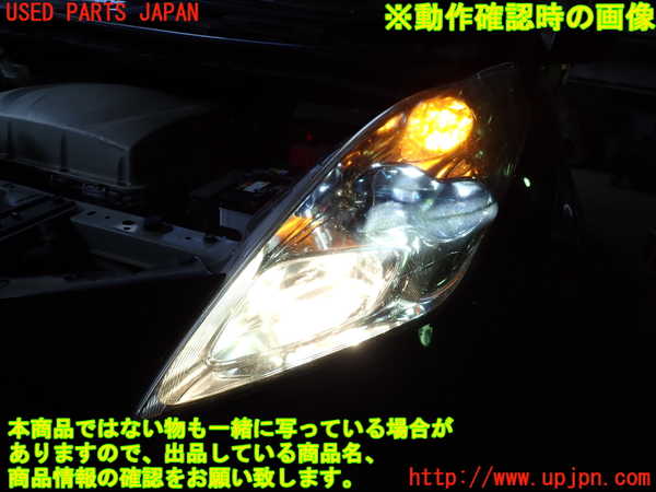 2UPJ-9239221132]日産リーフ(AZE0)左ヘッドライト LED 中古_5