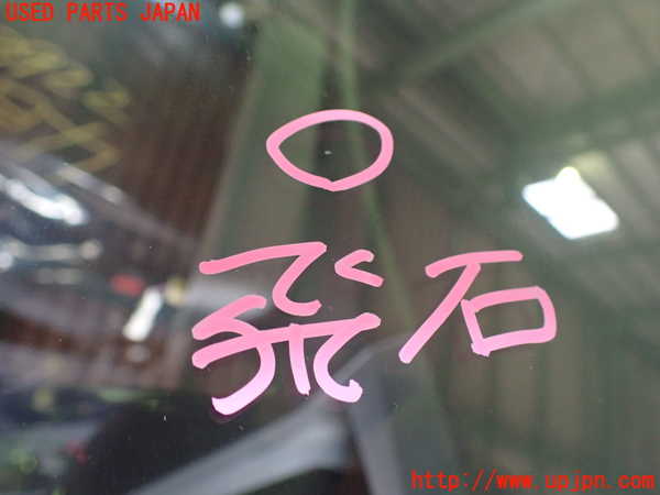 2UPJ-9239221195]日産リーフ(AZE0)フロントガラス ジャンク CENTRAL M1A4_2