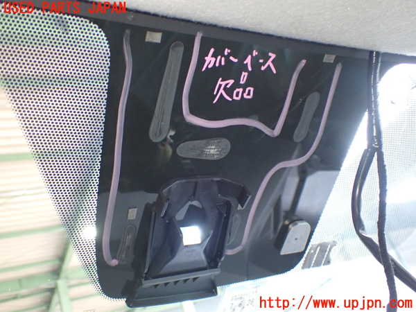 2UPJ-9239221195]日産リーフ(AZE0)フロントガラス ジャンク CENTRAL M1A4_4