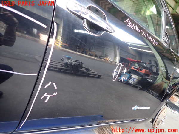 2UPJ-9239221230]日産リーフ(AZE0)右前ドア 中古 NSG M3O8 43R-00011_2