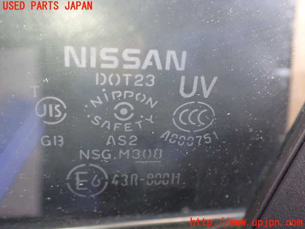 2UPJ-9239221230]日産リーフ(AZE0)右前ドア 中古 NSG M3O8 43R-00011_3