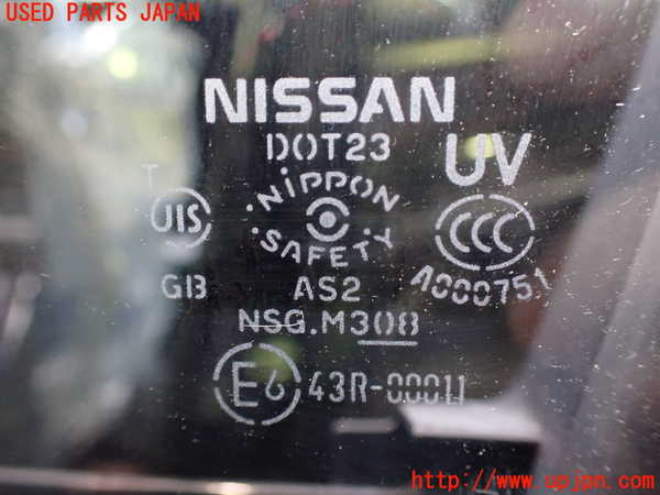 2UPJ-9239221260]日産リーフ(AZE0)左前ドア 中古 NSG M3O8 43R-00011_3