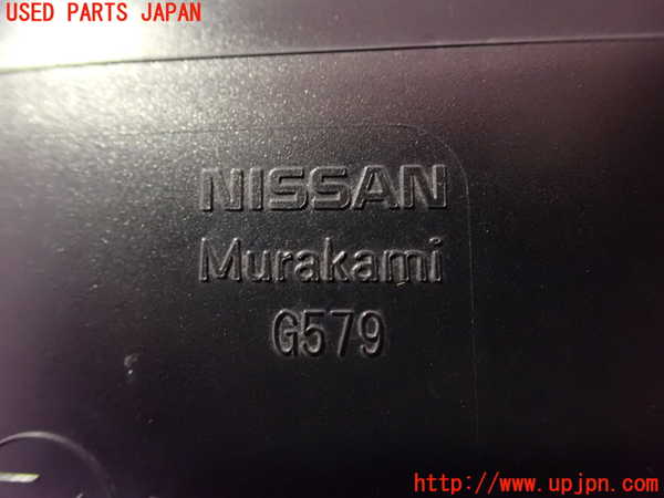 2UPJ-9239221210]日産リーフ(AZE0)右ドアミラー 中古_4