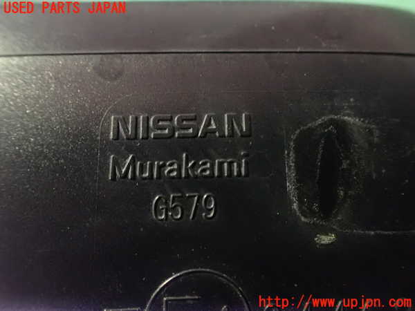2UPJ-9239221212]日産リーフ(AZE0)左ドアミラー 中古_4