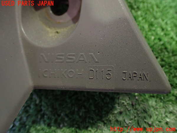 2UPJ-9239221536]日産リーフ(AZE0)左テールランプ 中古_2