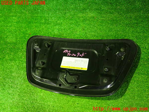 2UPJ-9239221690]日産リーフ(AZE0)フューエルリッド 中古_2