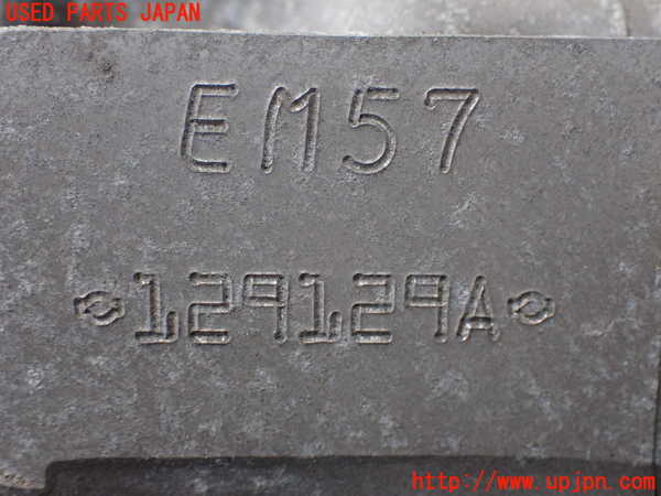 2UPJ-9239222010]日産リーフ(AZE0)エンジン(モーター) EM57 中古_4