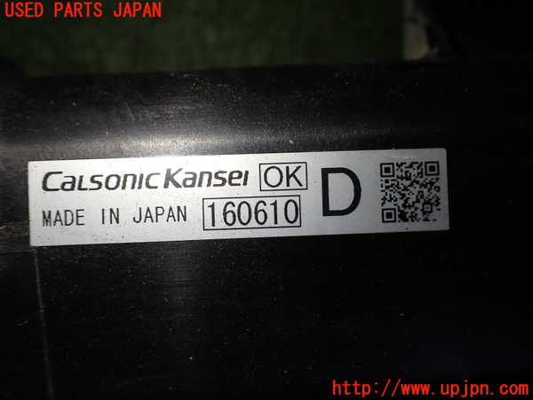 2UPJ-9239222321]日産リーフ(AZE0)ラジエーター1 中古_2