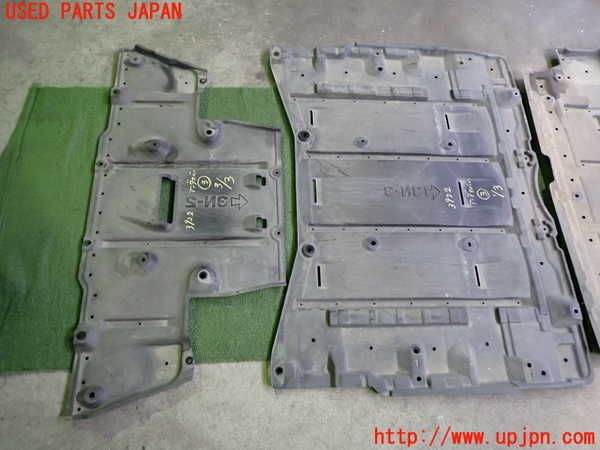 2UPJ-9239221723]日産リーフ(AZE0)アンダーカバー3 中古_3