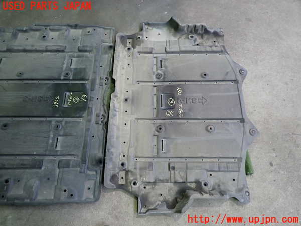 2UPJ-9239221723]日産リーフ(AZE0)アンダーカバー3 中古_4