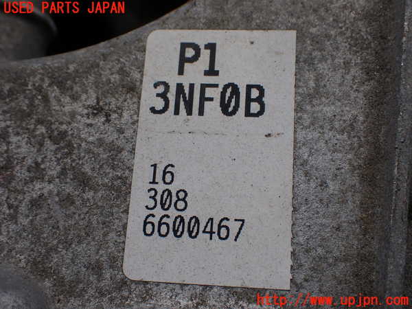 2UPJ-9239223010]日産リーフ(AZE0)ミッション AT EM57 中古_4