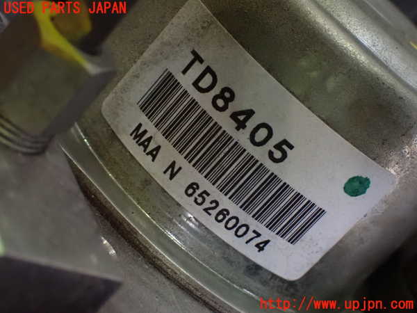 2UPJ-9239224040]日産リーフ(AZE0)ABSアクチュエーター 中古_2