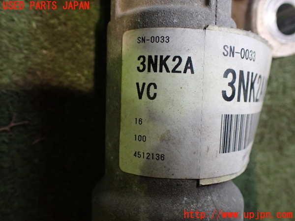 2UPJ-9239224235]日産リーフ(AZE0)パワステギアボックス 中古_2