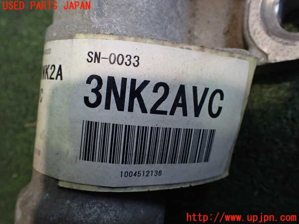 2UPJ-9239224235]日産リーフ(AZE0)パワステギアボックス 中古_3