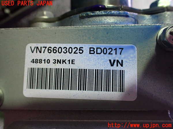 2UPJ-9239224260]日産リーフ(AZE0)ステアリングシャフト 中古_2