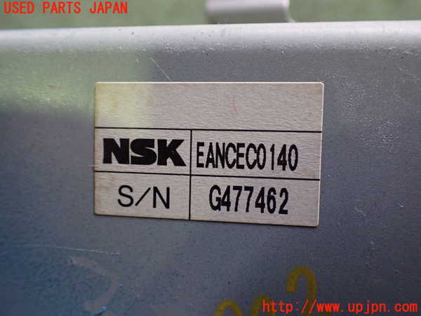 2UPJ-9239224260]日産リーフ(AZE0)ステアリングシャフト 中古_3