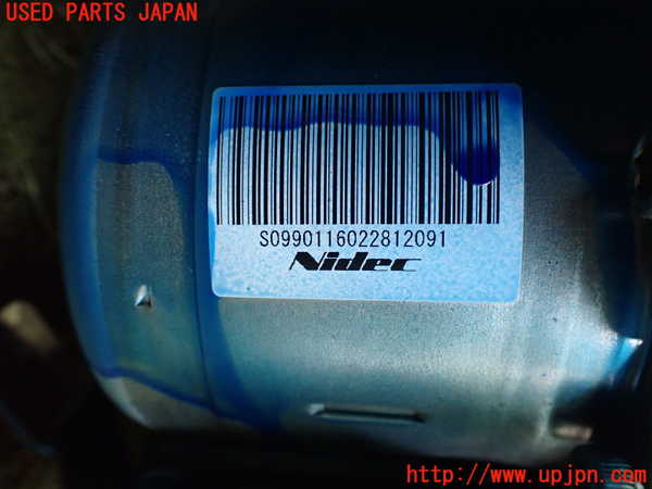 2UPJ-9239224260]日産リーフ(AZE0)ステアリングシャフト 中古_5