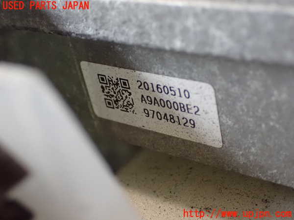 2UPJ-9239224055]日産リーフ(AZE0)ブレーキマスターバック 中古_3